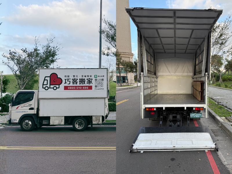 5噸加高專用車型