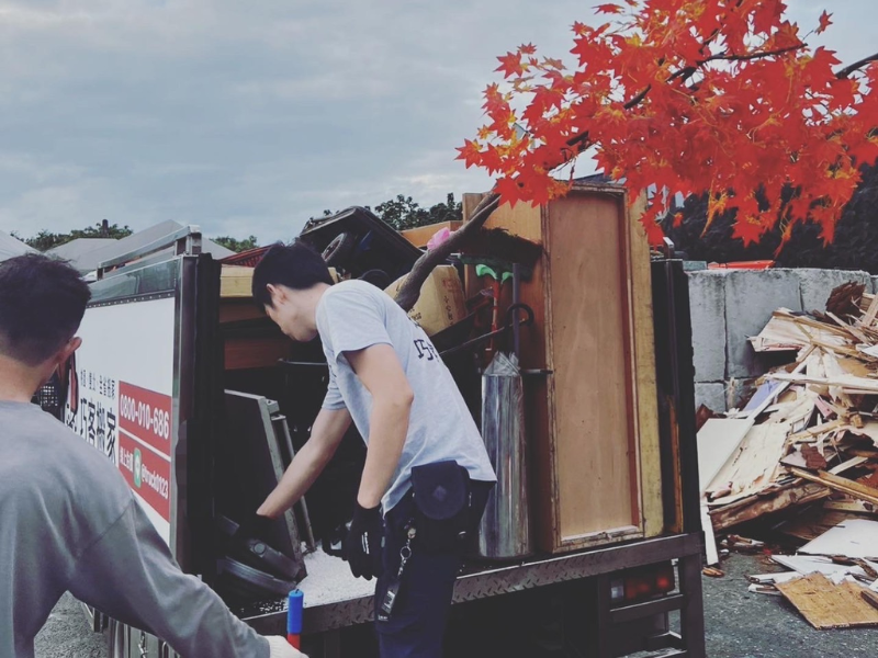 廢棄物清運與家具回收
